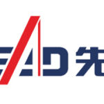 先导